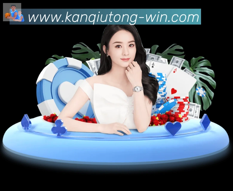 扫码下载 App